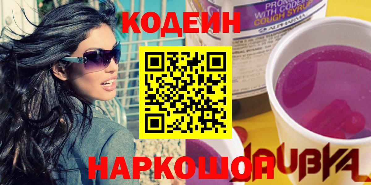 Марихуана  Казань  Метадон  Гашиш  Мефедрон кристаллы  Вход с VPN 
