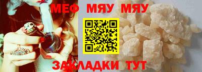jwh Краснодар