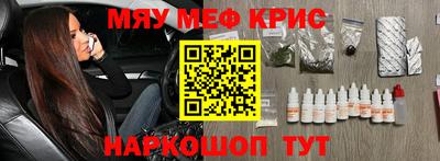 jwh Краснодар