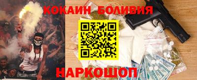 jwh Краснодар