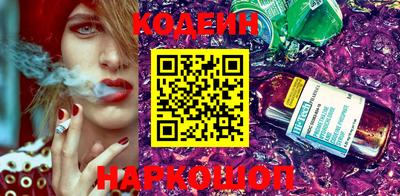 jwh Краснодар