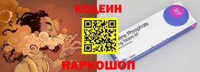 jwh Краснодар