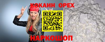 jwh Краснодар