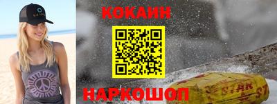 jwh Краснодар