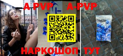 jwh Краснодар