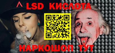 jwh Краснодар