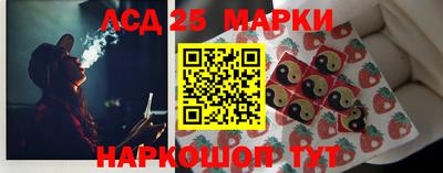 бошки Краснокаменск