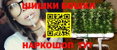 таблы Краснознаменск