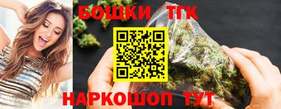 jwh Краснодар