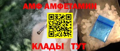 jwh Краснодар