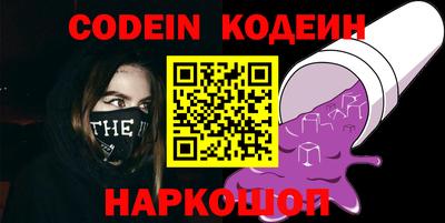 jwh Краснодар